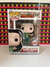 2018 Funko Pop LA Comic Con Exclusives Guide 17