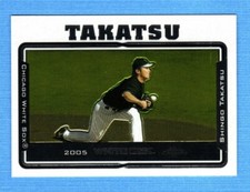 2005 Topps Chrome #26 Shingo Takatsu Chicago White Sox