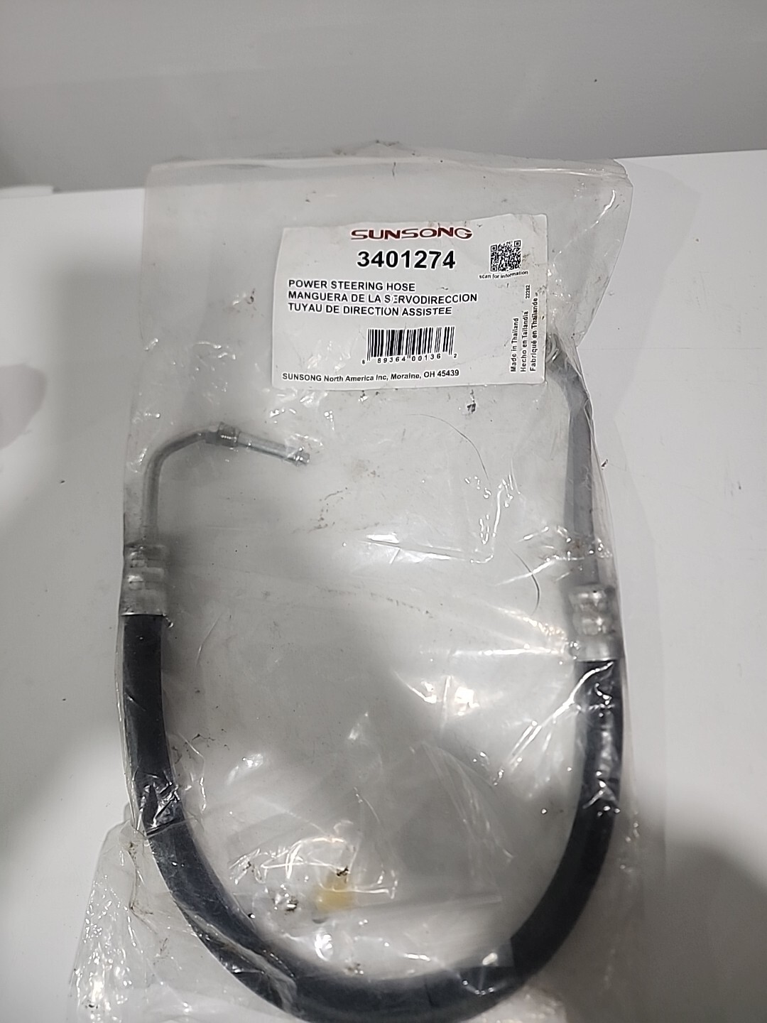 Power Steering Pressure Line Hose Assembly Sunsong North America ...