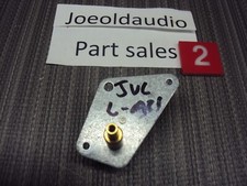 JVC L-A21 Turntable Lift Mechanism. Tested. Parting Out JVC L-A21 Turntable.