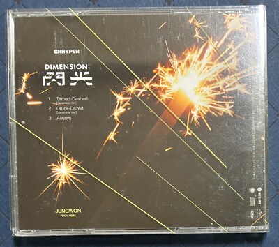 ENHYPEN [DIMENSION : 閃光] JUNGWON Autographed Signed JAPAN SINGLE