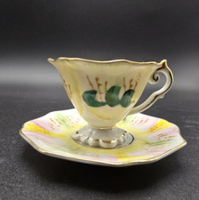 Japanese Miniature Porcelain Tea Cup  Saucer Set Gold Accents Vintage Decor