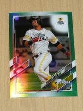 2021 Topps Chrome NPB prospects GREEN Refractor #56 Yurisbel Gracial 70/99