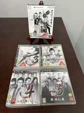 PS3 Yakuza Ryu ga Gotoku Set of 5 Japanese Game Software JP Console USA SELLER