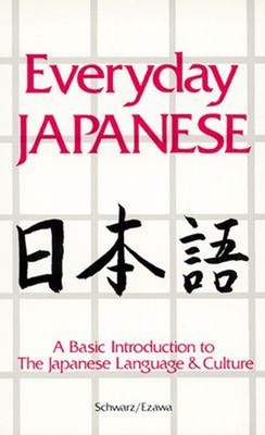 Everyday Japanese Paperback Edward, Ezawa, Reiko Schwarz