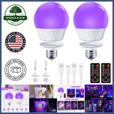 High Efficiency E26 UV Light Bulbs with Remote, Timer, and Lanyard Included