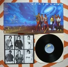 The Jacksons Victory Vinyl UK 1984 Epic 1st Press LP EXC Michael Jackson