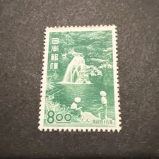 JAPAN Stamp - 1951 Tourism Senju Waterfall Sn 529 MH