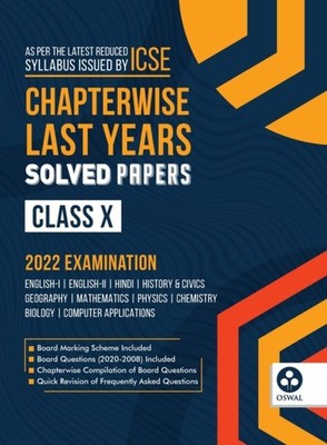 Oswal - Chapterwise Last 10 Years Solved Papers  ICSE Class 10 for 202 - E555z