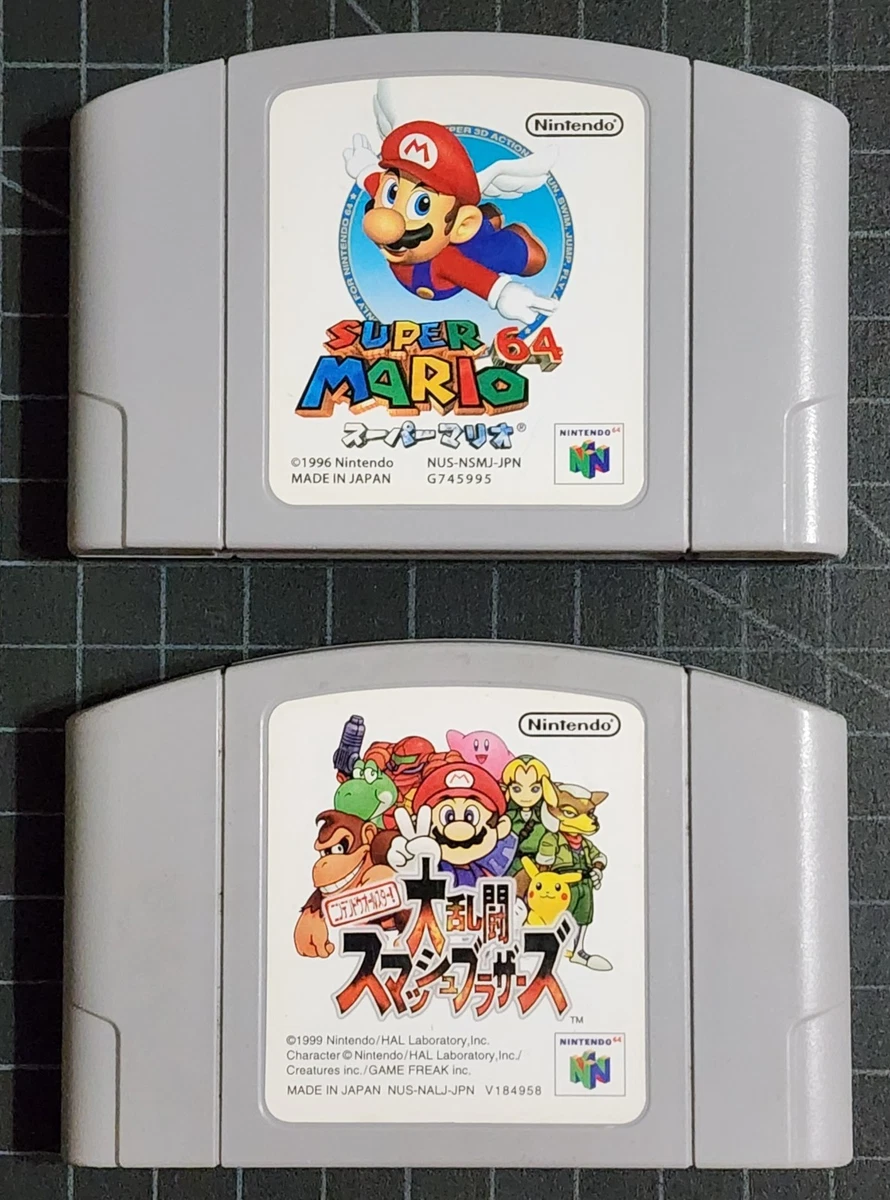 25+ Super Smash Bros N64 for sale | Updated Oct 2026