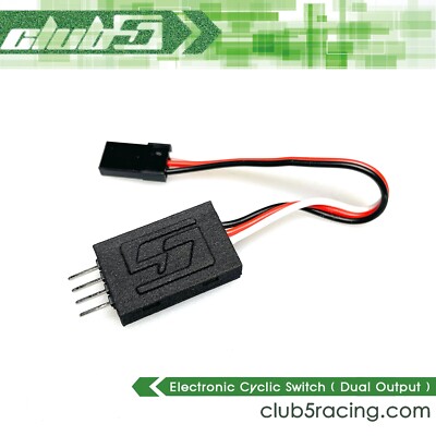Electronic Cyclic Switch ( Dual Output ) for RC Aux Channel Lighting Control 