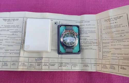 Vintage Vostok Komandirskie Soviet Russia Tank Green Dial NEW in Box w/Paperwork