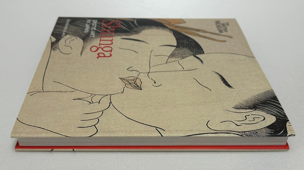 コレクション JAPON (THE ART OF SHUNGA) Utagawa Kuniyoshi 歌川國芳 | Volume 3 of Unknown Erotic