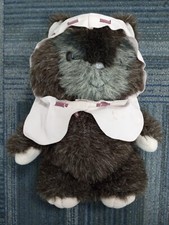 Vintage 1984 Kenner Star Wars Return of the Jedi 15 Plush Ewok Paploo