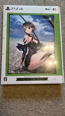 Blue Reflection TIE Premium Box PS4 uncut 15+ Japan Version Final Dragon Mega