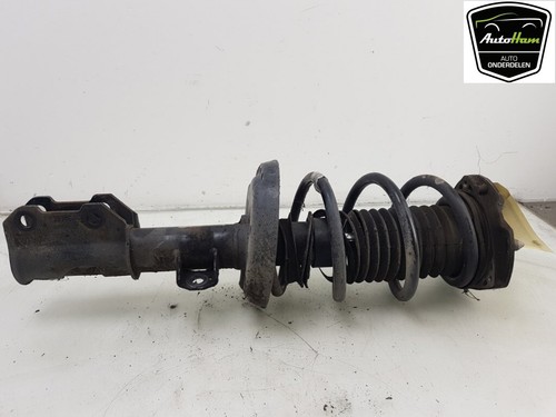 STOßDÄMPFER LINKS VORNE Opel Astra K Sports Tourer 2016 39039573 - Bild 2 von 4