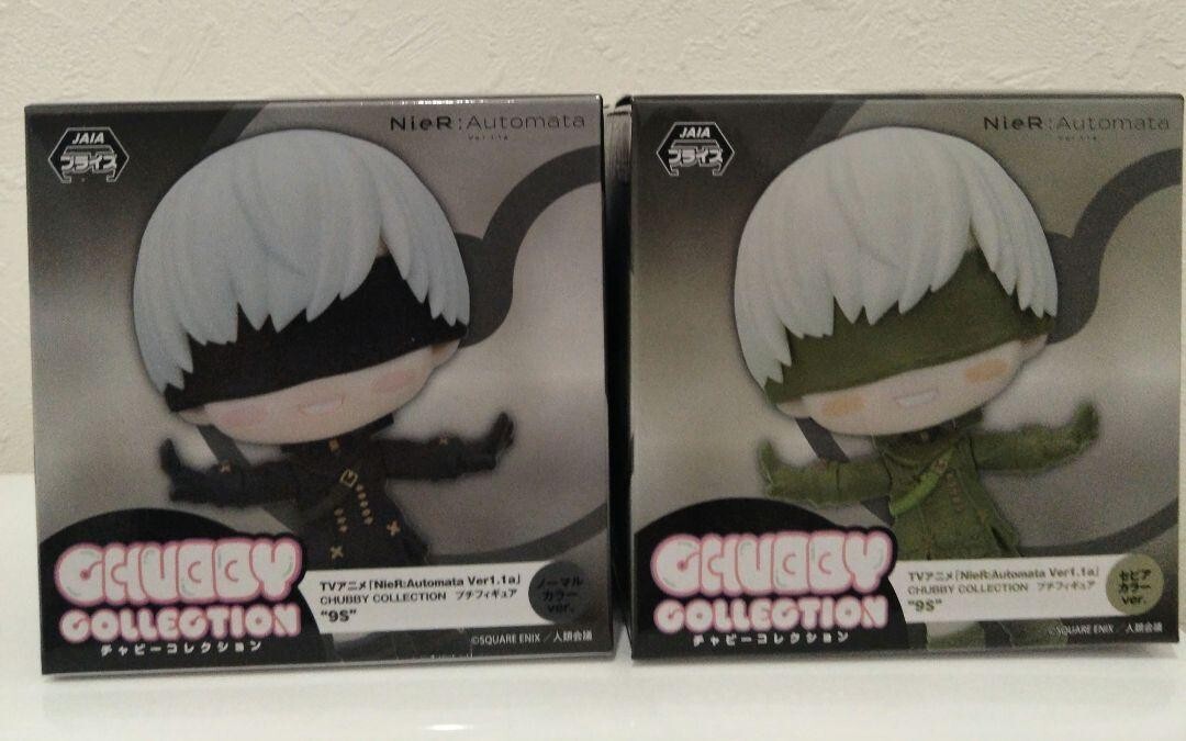 NieR:Automata SET 2 CHUBBY COLLECTION Petit Figure 9S Black