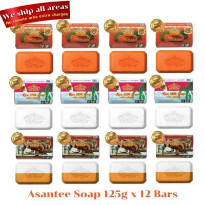 Asantee Herbal Whitening Bar Soap Papaya Honey Tamarind Goat Milk Rice 125g x 12