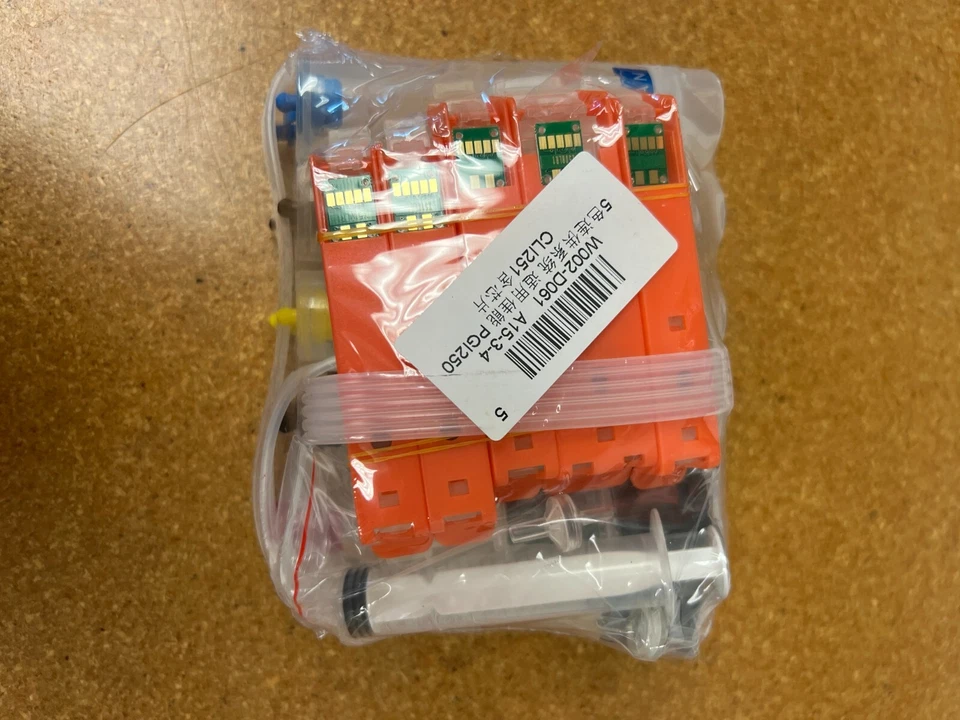 Canon Pixma iX6820 Continuous Ink Supply (CIS) System - NEW - Image 2 of 3