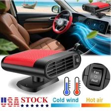 1200W Portable Electric Car Heater 12VDC Heating Fan Defogger Defroster Demister