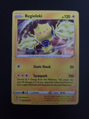 rarest pokemon card evolving skies Sylveon V 074/203 Ultra Rare (SWSH Skies) + TitanCards Toploader Toys & Games Best cards from Evolving Skies