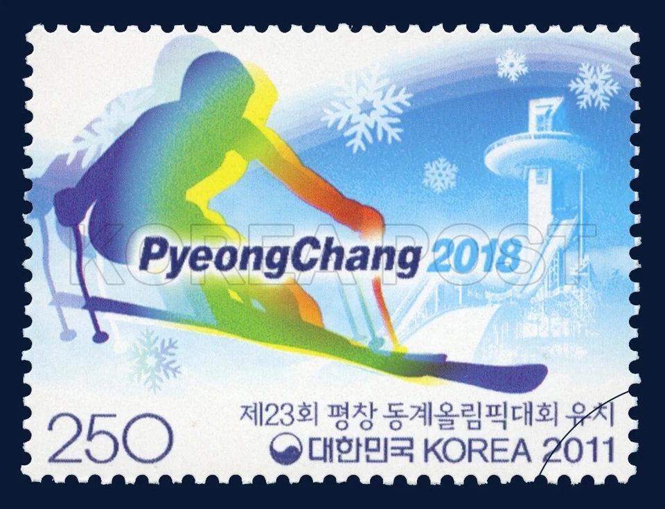 Conmemorative the Host of Pyeongchang Winter Olympic Game 2011 (hoja MNH) Foto 2 de 2
