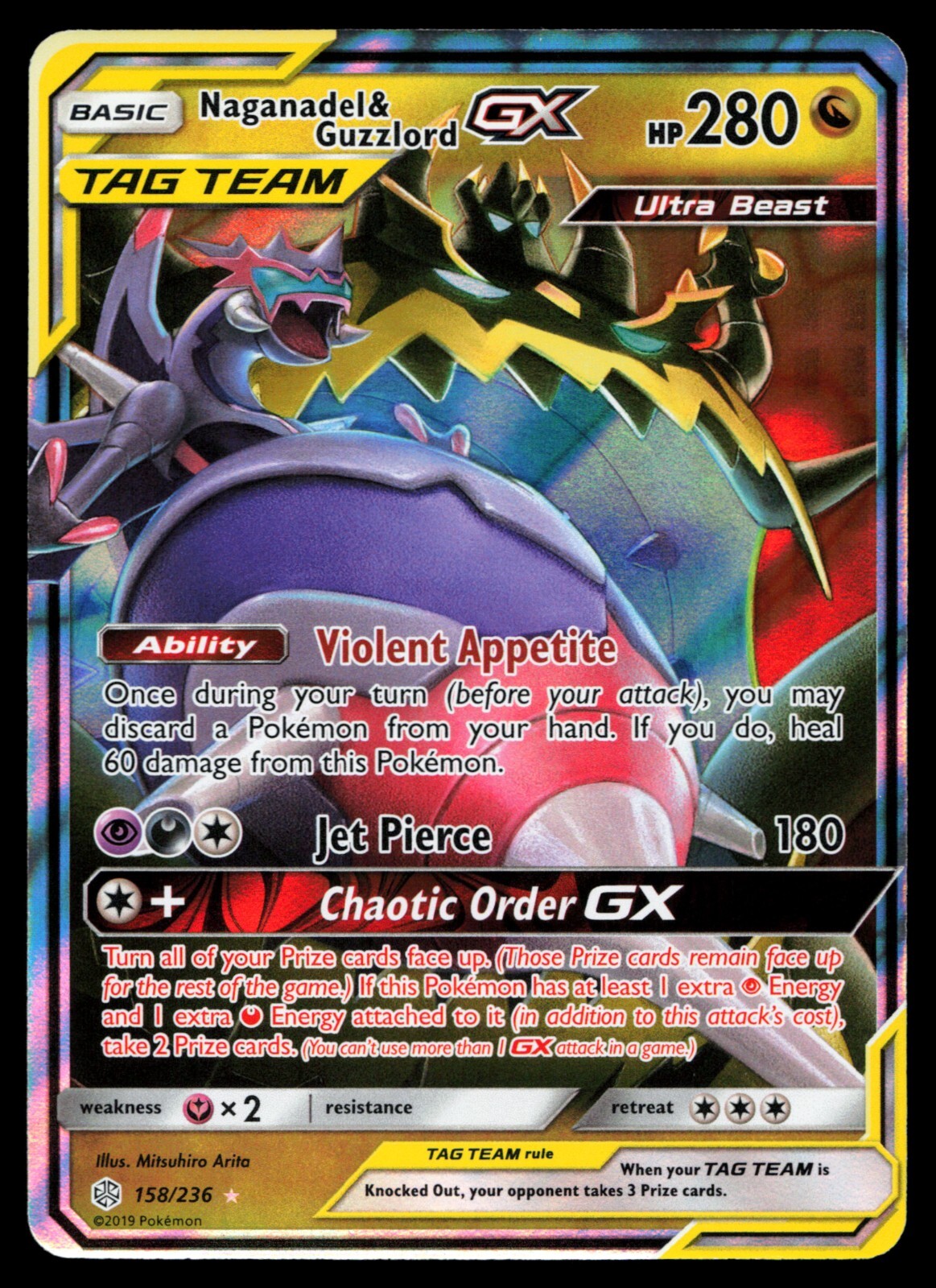 Naganadel & Guzzlord GX 158/236 Cosmic Eclipse Holo Rare Pokemon Card