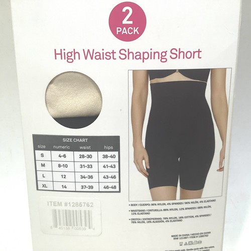 2-PK High Waist Shaping Short Yummie By Heather Thomson Women's Large Tan Black