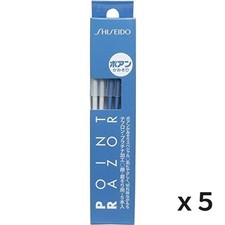  Fine Today Shiseido Point Razor Special 5-pack x 5 sets Japan