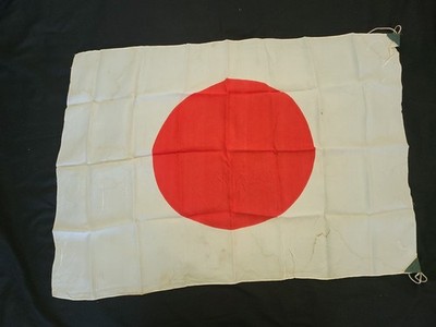Vintage Japan Japanese Silk Banner Flag 34"x25"