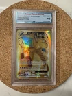 2016 POKEMON XY EVOLUTIONS #106 FULL ART/DRAGONITE EX DSG 10