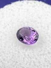 Natural Untreated Brazilian Amethyst Faceted Gemstone Oval 5x7mm 0.79 cts