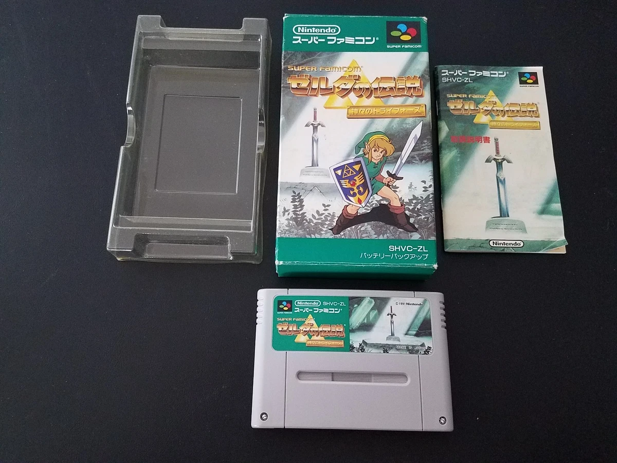 Nintendo Super Famicom Video Games Super Famicom for sale - eBay