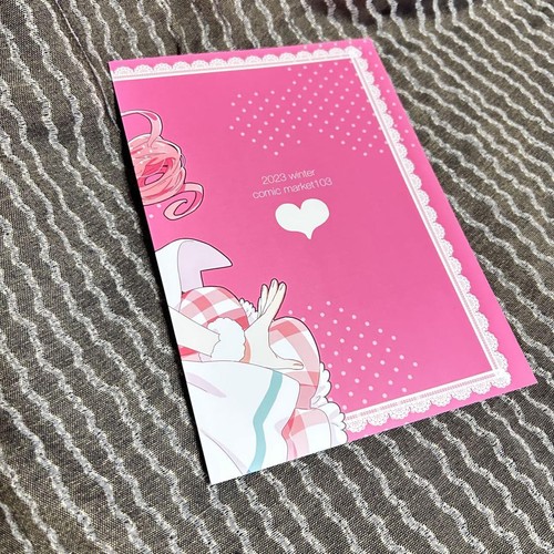 Set Of 4 Illustration Books By Aburaya Abubu Kyoko - Picture 9 of 9