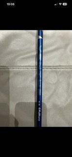 Ventus BLUE VELOCORE PLUS STIFF DRIVER SHAFT 6S With TaylorMade adaptor