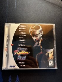 Virtua Fighter 3tb (Dreamcast) - Complete in Box + Registration Card