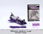 Astrotrain 100% Complete Vintage 1985 G1 Transformers Hasbro Action Figure
