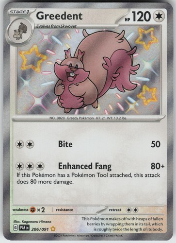 UR - 02 Holo Greedent 206/091 Shiny Rare SV: Paldean Fates