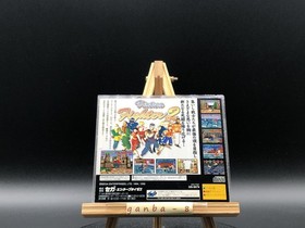 Virtua Fighter 2 (Sega Saturn,1995) from japan