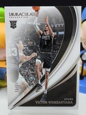 2023-24 Panini Immaculate Collection Basketball Checklist Guide in-content 30
