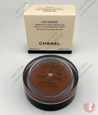 Chanel Les Beiges Travel-Size Healthy Glow Bronzing Cream 390, 395