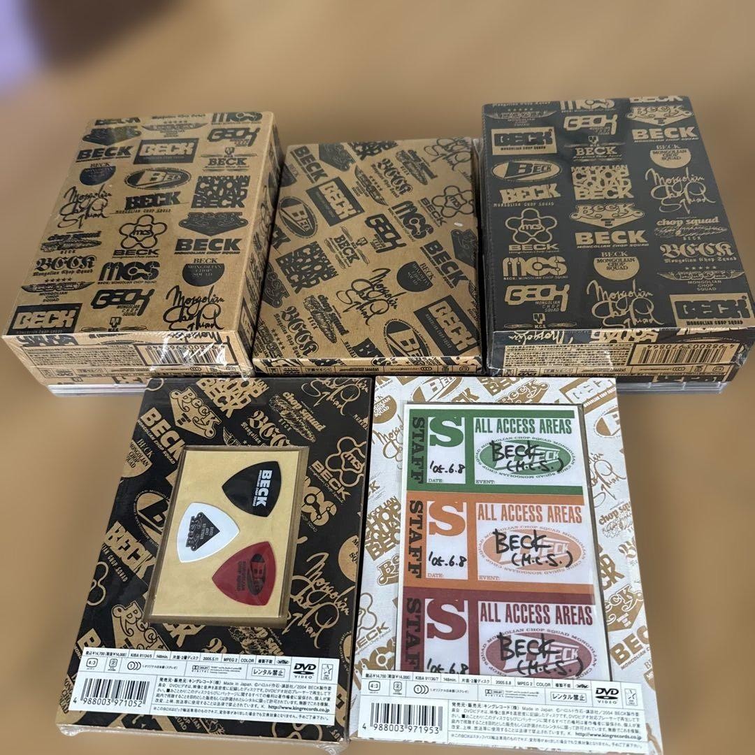 BECK MONGOLIAN CHOP SQUAD DVD BOX Limited Edition Complete Set | eBay