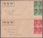 NEW ZEALAND 1947 HEALTH FDC UNRECORDED CACHET PAIR (ID:016/QW358)