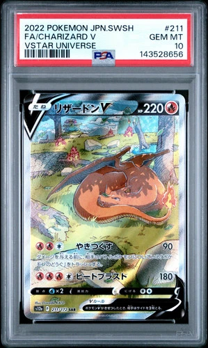 PSA 10 - Charizard V 211/172 s12a VSTAR Universe - Pokemon