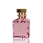 Fragrance Du Bois Sirene Privee Parfum M 75ml Boxed