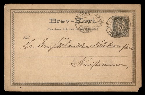 MayfairStamps Norway 1883 Vestban to Kripdiaur Used Stationery Card aas_80001