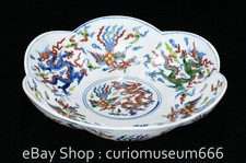 10" Ming Xuande Marked Chinese Wucai Porcelain Dragon Phoenix  Lace Plate Tray