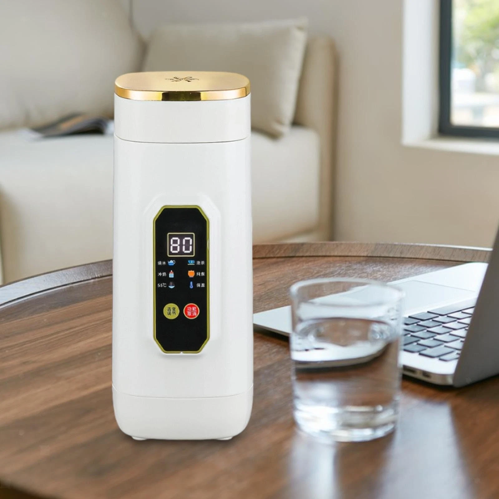Portable Heating Kettle 650ml 37°C to 95°C Insulated Small Hot Water Boiler