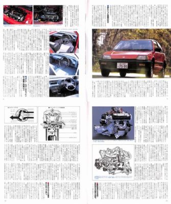 BOOK] All about Honda Civic New Model Report 27 AG AH AJ AK CR