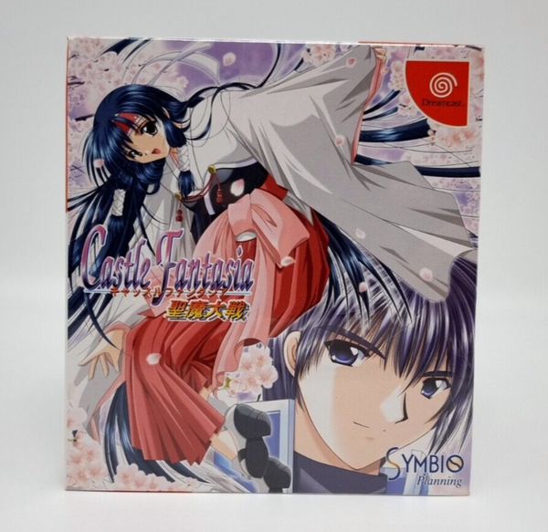Castle Fantasia Seima Taisen Sega Dreamcast Ntscj 🔒 Sealed 🔒-image
